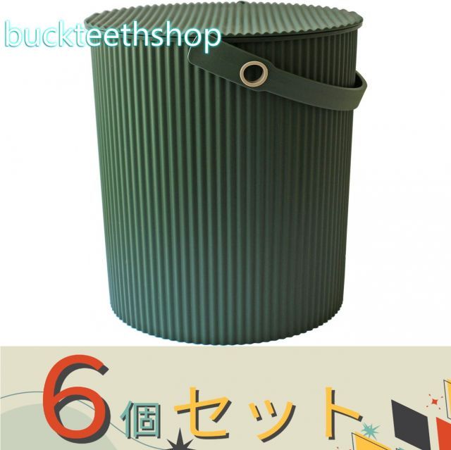 園芸 農業用品 ６個セット 八幡化成 株 ガーデンツールバケット ２０ＬＧＲ １６ ４９６６５１１２３４７０８