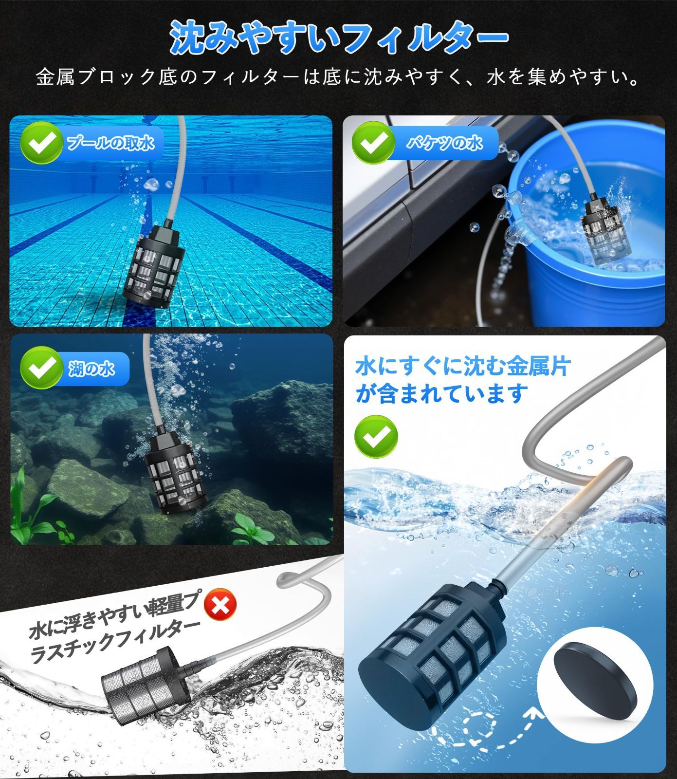 2025新登場-軽量設計