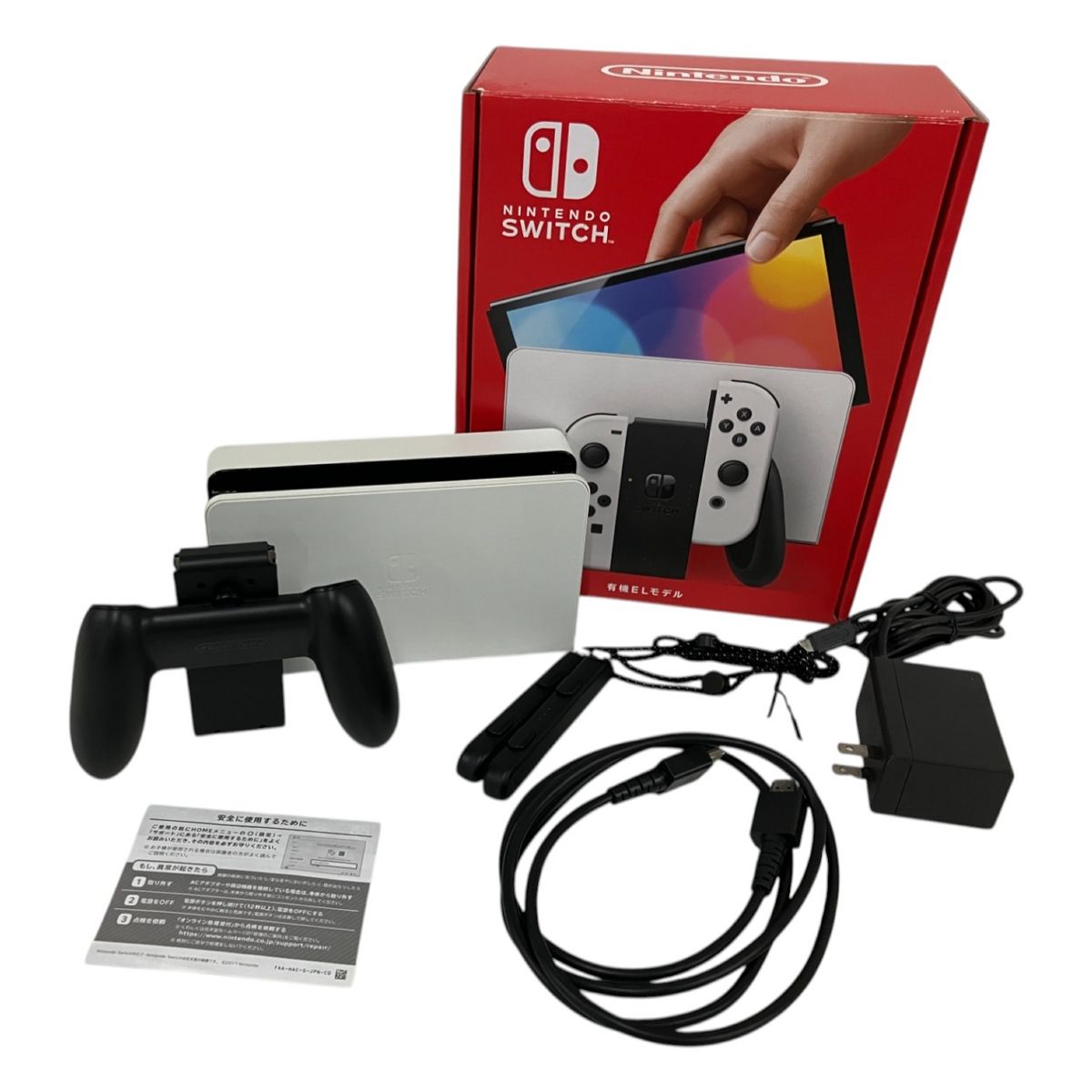 【消しゴム】Nintendo Switch 有機EL HEG-001 消しゴム様専用】Nintendo Switch 有機EL HEG-001 - メルカリ