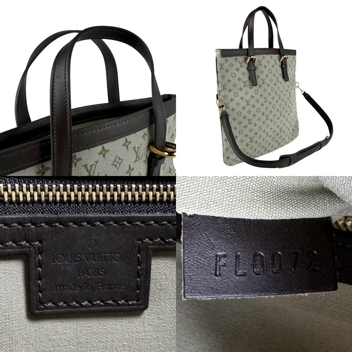 ルイ ヴィトン LOUIS VUITTON ハンドバッグ ショルダーバッグ 