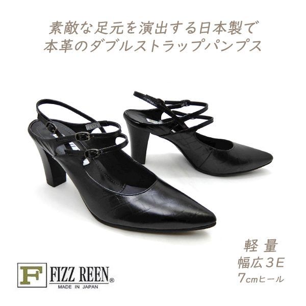 ひろ フェラガモ バレエシューズ フラット パンプス ぺたんこ Salvatore