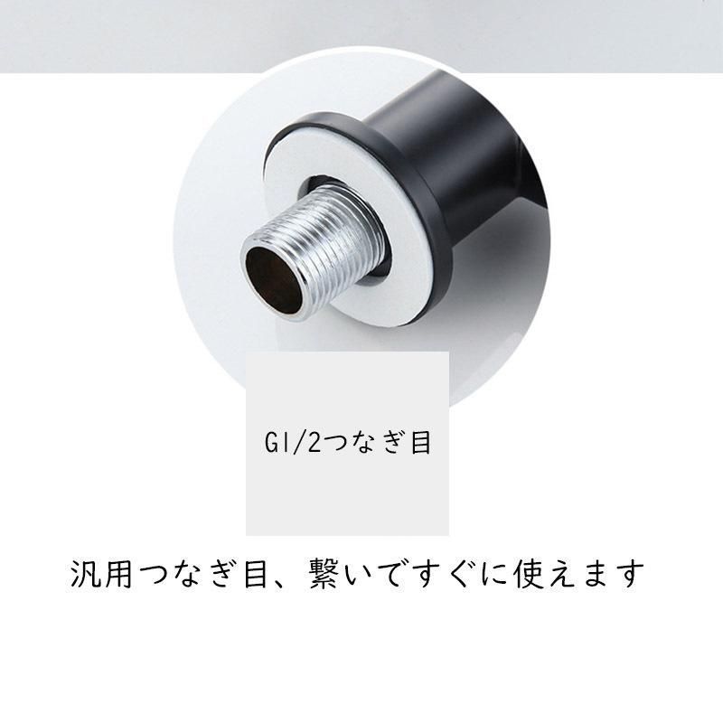 横水栓