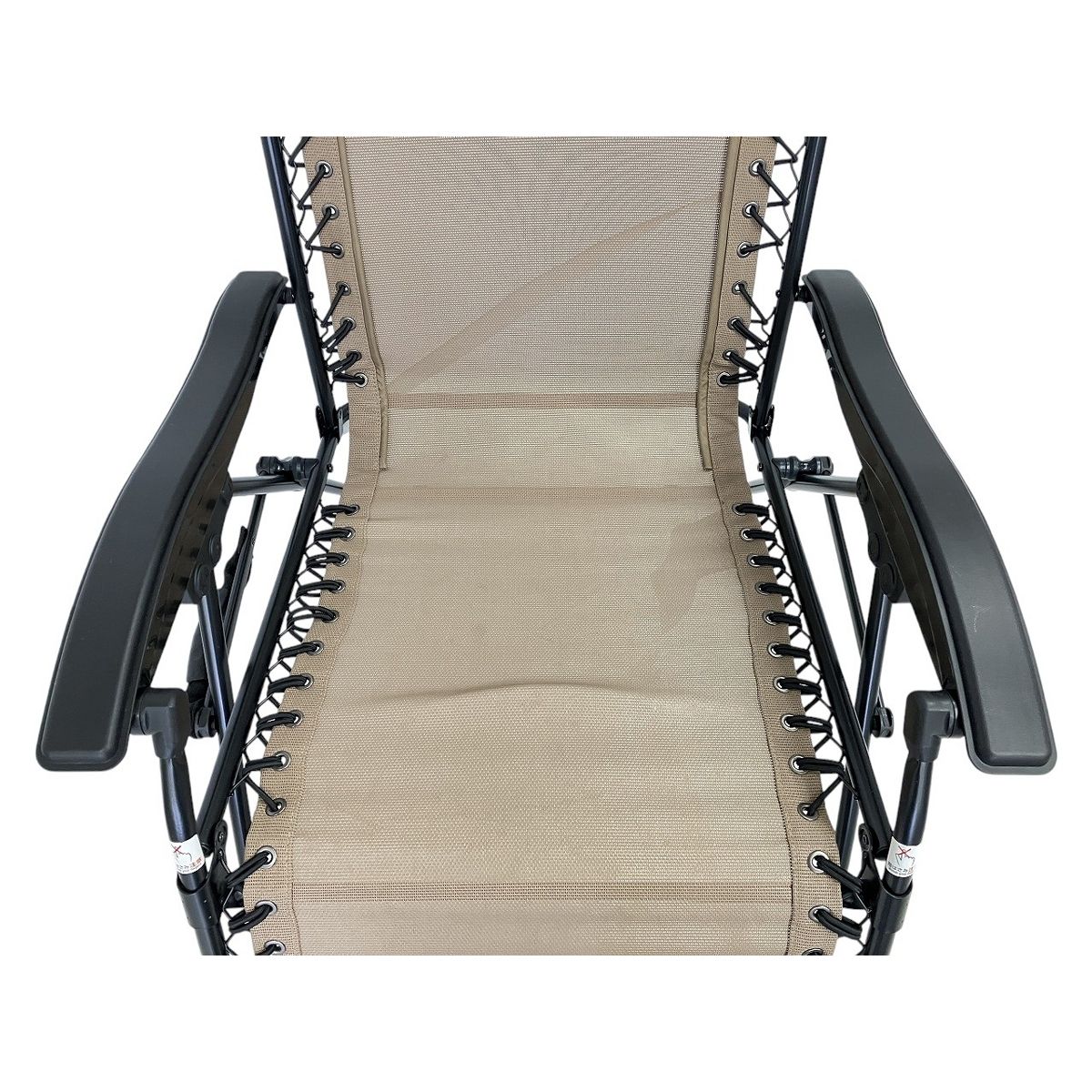 インフィニティチェア