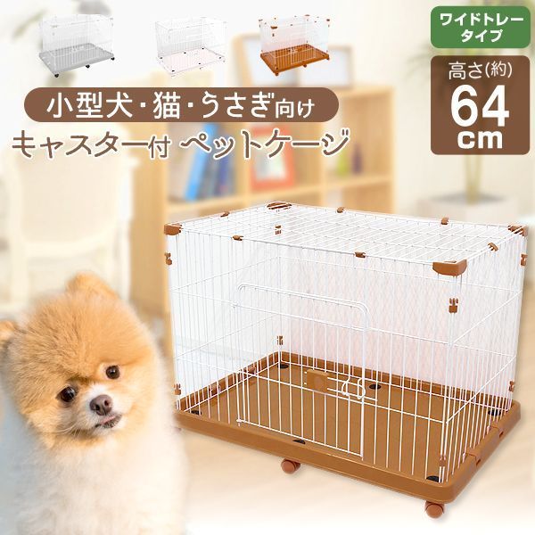 2人掛け ソファー ビンテージ アンティーク 直接引き取りのみ 大阪府内