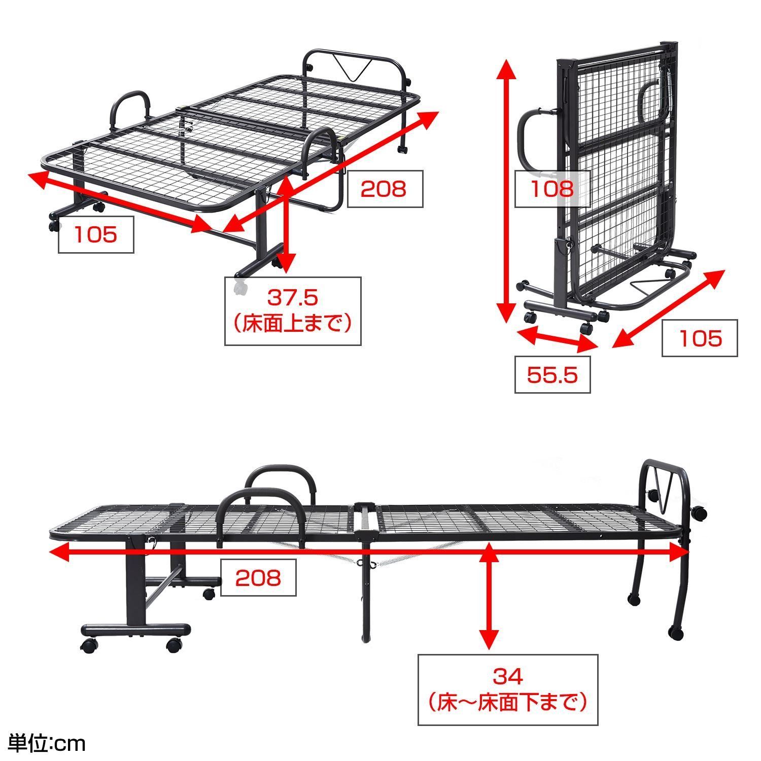 在庫処分 ハイタイプ メッシュ 折りたたみ シングル ダークブラウン
