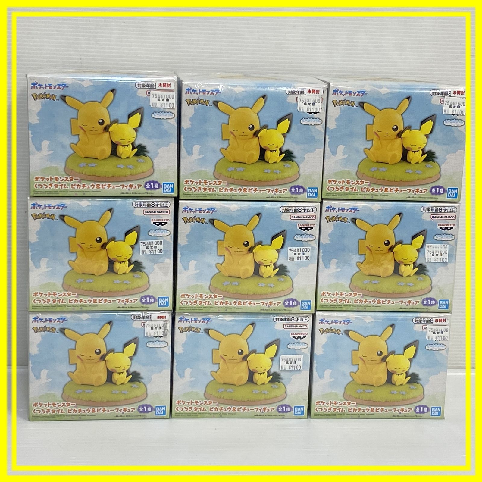 ポケモン　くつろぎタイム ピカチュウ&ピチュー フィギュア ポケモン　6個セット ポケットモンスター くつろぎタイム ピカチュウ＆ピチュー