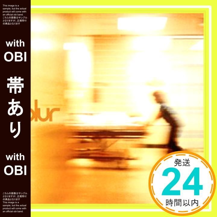 帯あり blur CD ブラー_07