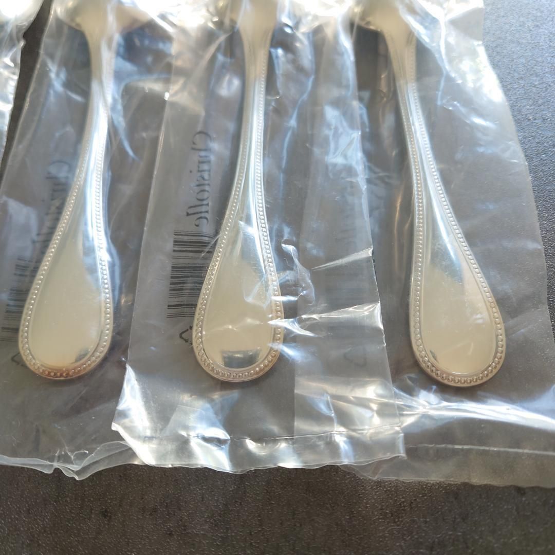 クリストフル パール