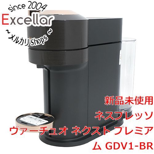 bn:10] 【新品訳あり】 ネスプレッソ ヴァーチュオ ネクスト プレミアム GDV1-BR リッチブラウン D カプセルセットなし - メルカリ