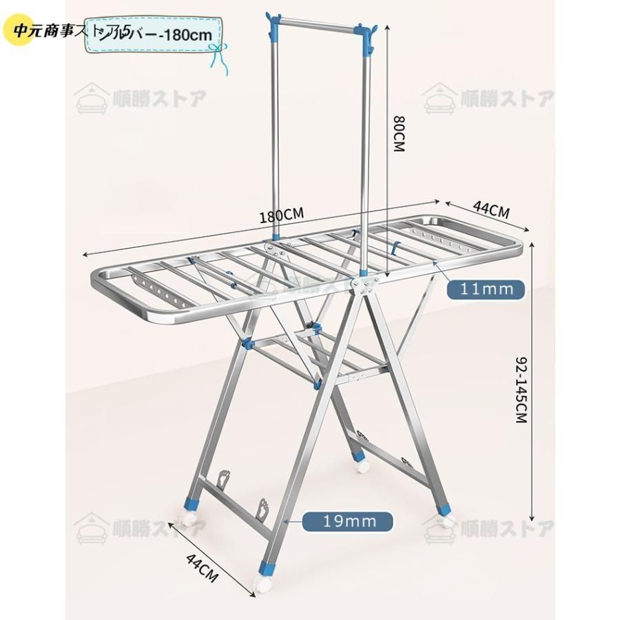 台 屋外 外風に強い コンパクト 台 ベランダ 台 布団干し スタンド ステンレス 室内 洗濯 収納 洗濯ハンガー 屋外 WWW_KANDAIZUMI_COM