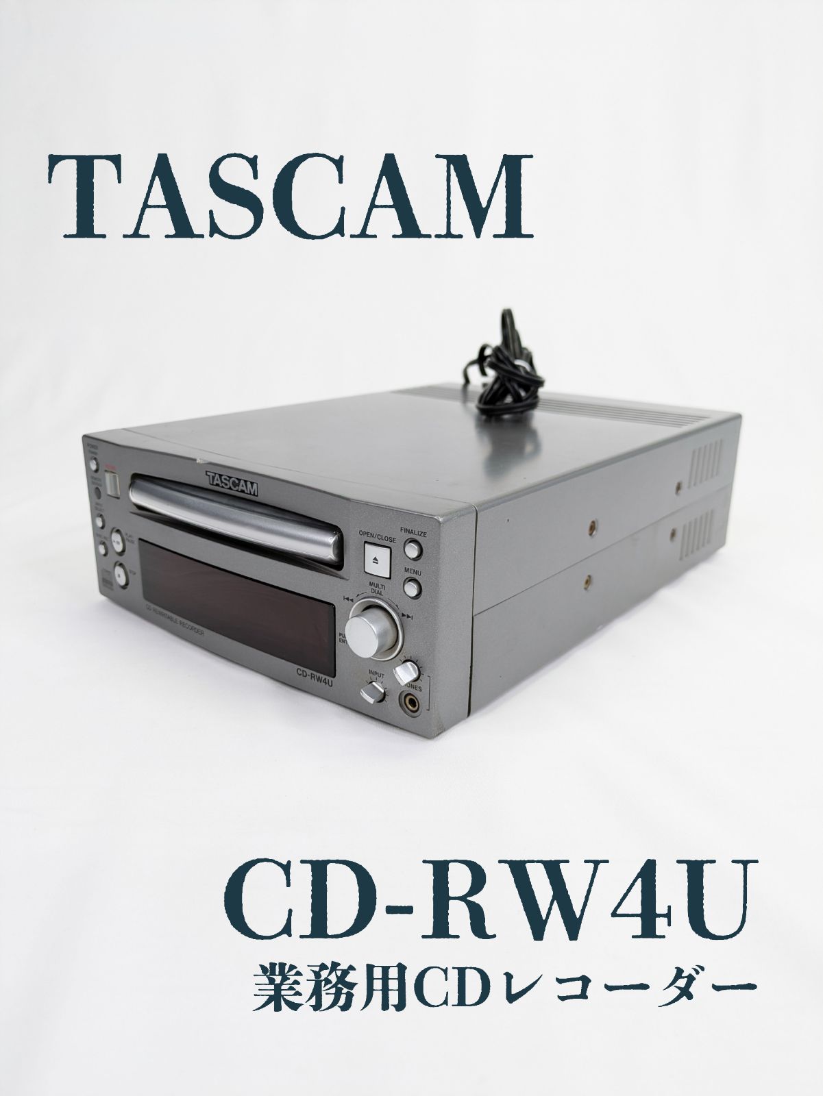 動作確認済み】TASCAM・タスカム・CD-RW4U・業務用CDレコーダー