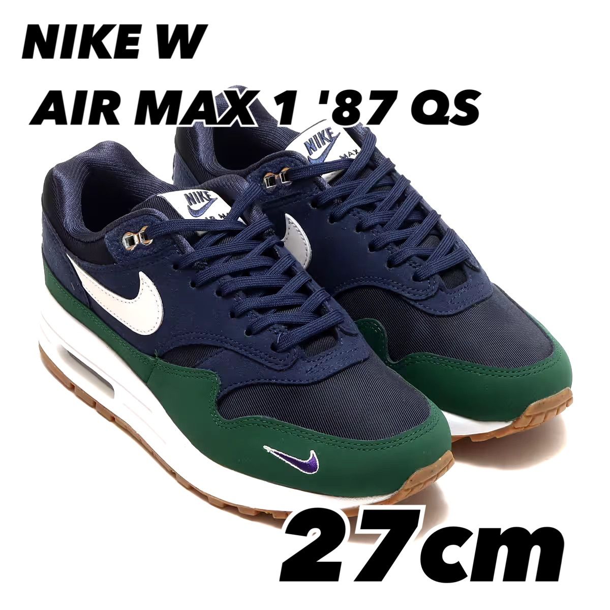 Nike air max navy blue and white online