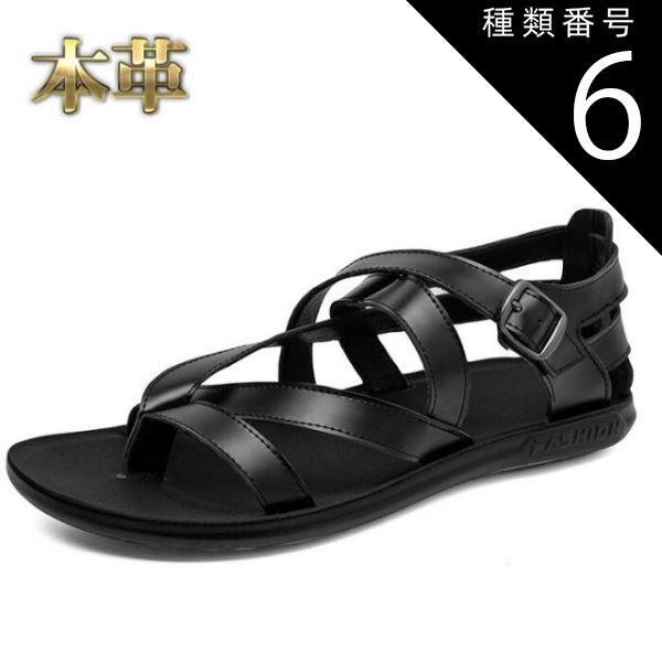 種類6：ブラック/26.5cm メンズ 2wayサンダル レザーサンダル ソフトレザー ローマンサンダル おしゃれ シンプル レジャー 春 夏 ブラック ホワイト 送料無料