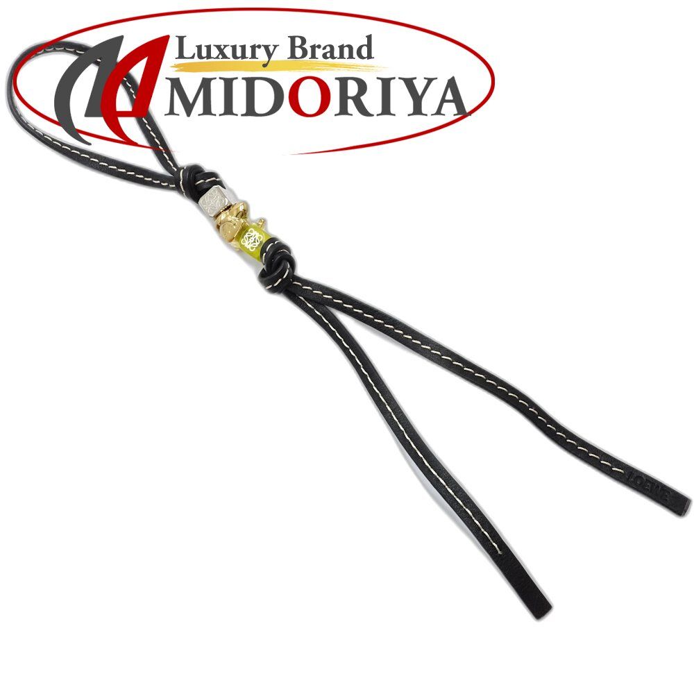 LOEWE ロエベ パーソナライゼーション ストラップ アナグラムチャーム付 brandlife_bl-0058