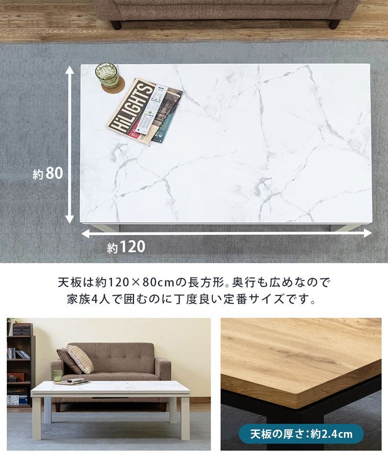 510W 石英管ヒーター