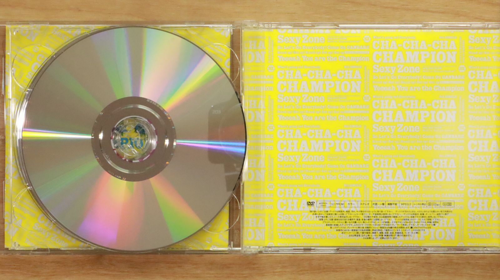 みん　韓国歌謡CD・DVD・ブルーレイ　11点おまとめ出品 楽天ブックス: 君（あなた）になるあの日 DVD-BOX1 - チャン