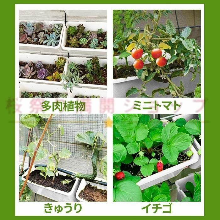 ベランダ 引っ掛け