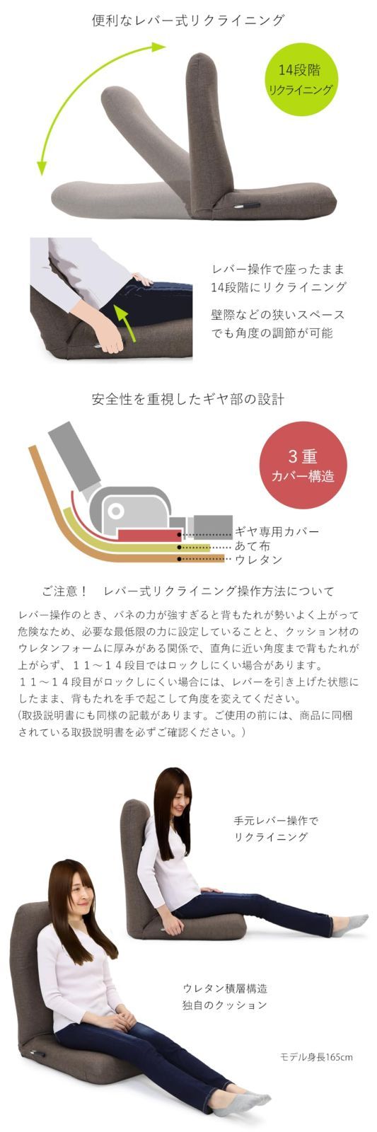産学連携