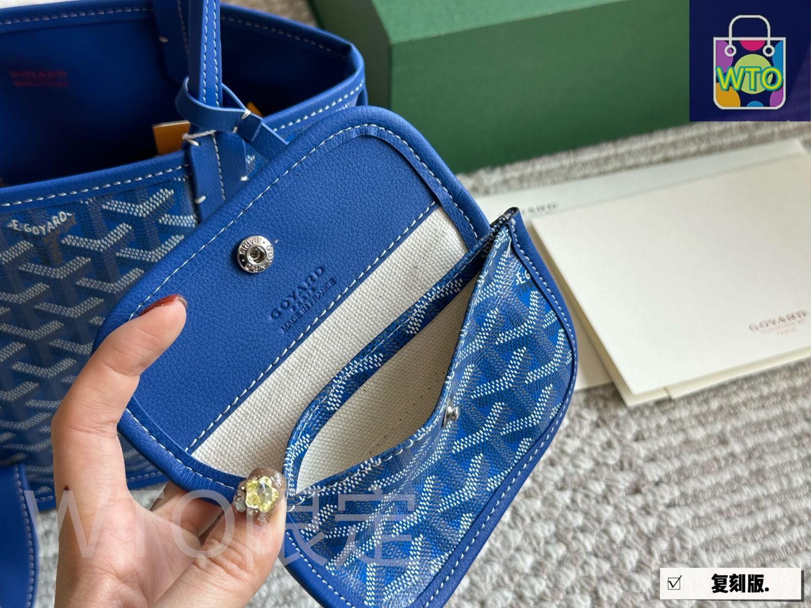 20日まで　ゴヤール　ポーチ 今日特価】Goyard ゴヤール クルシエール郵便袋新作シリーズ 肩
