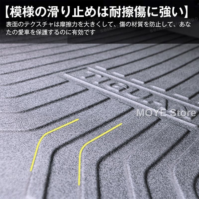 TOYOTA トヨタ