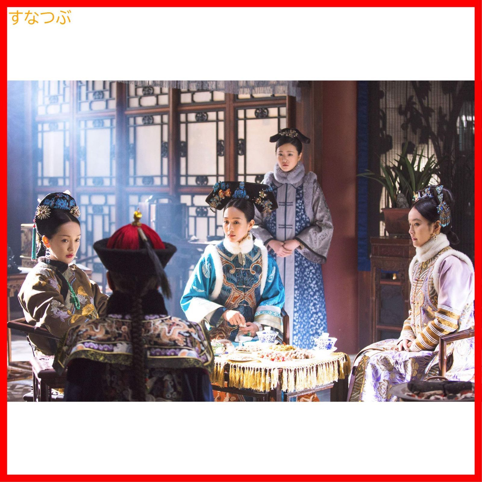 如懿伝　紫禁城に散る宿命の王妃　DVD 全巻セット Amazon.co.jp: 如懿伝~紫禁城に散る宿命の王妃~ DVD-SET6