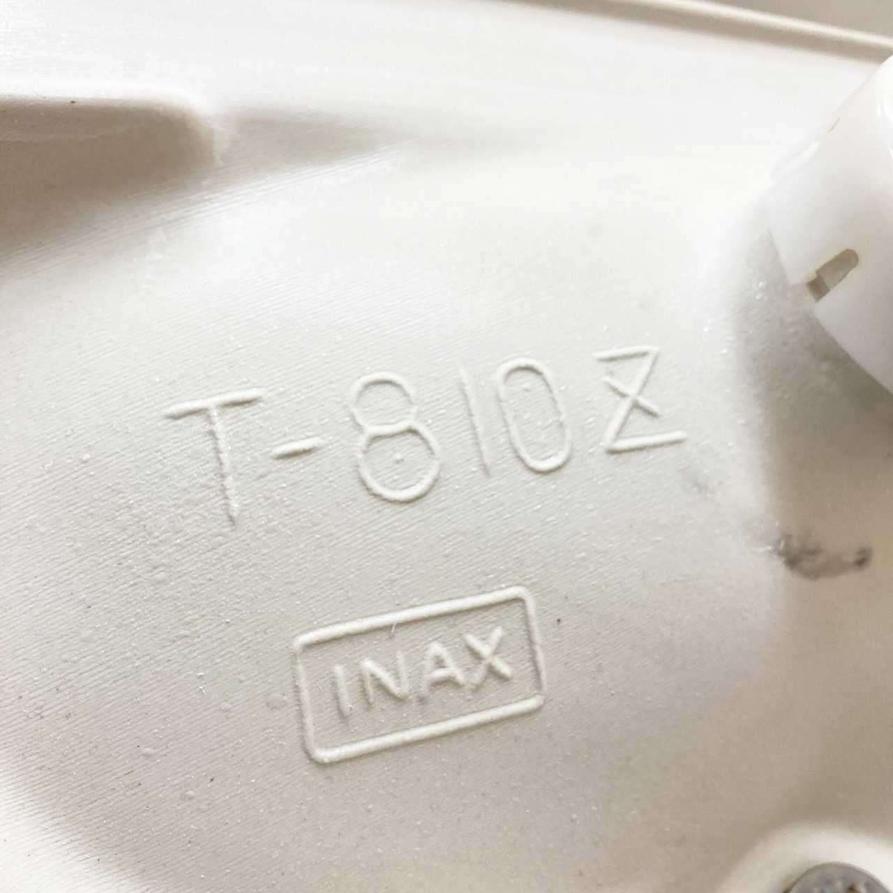 洋式便器 床下排水