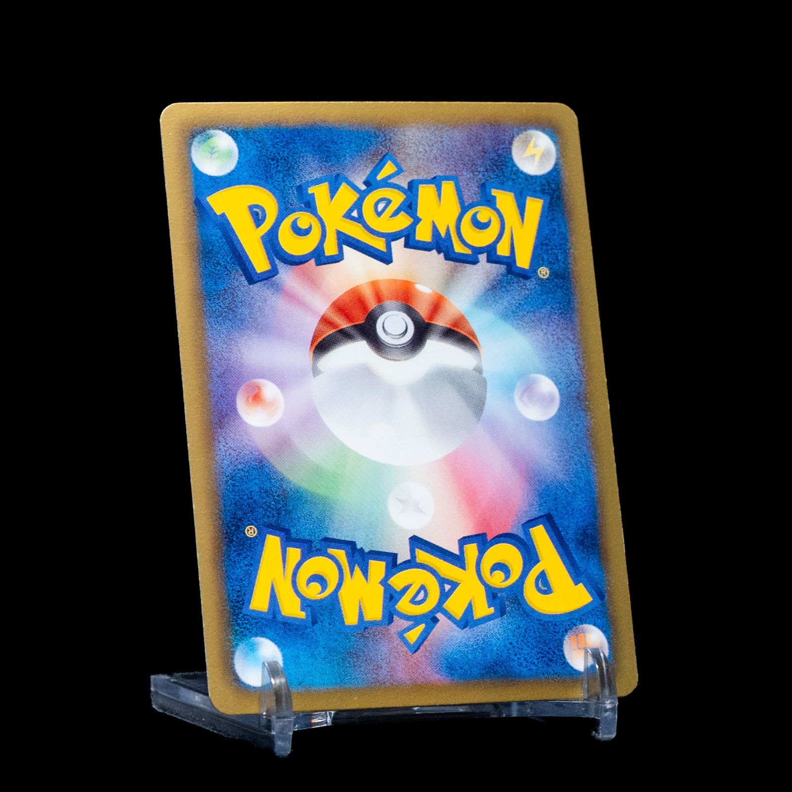 ポケモンカード　春ポケカ　2022 psa10 PSA10鑑定済〕楽しもう。春、ポケカ(2022/ステッカー)【-】{-}