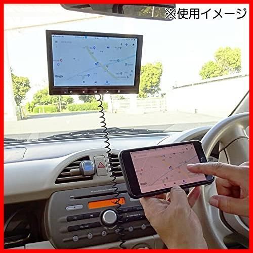 9インチモニター ミラーリング EL-WF001 Wi-Fi 車載用 Corporation) ヒロコーポレーション(Hiro