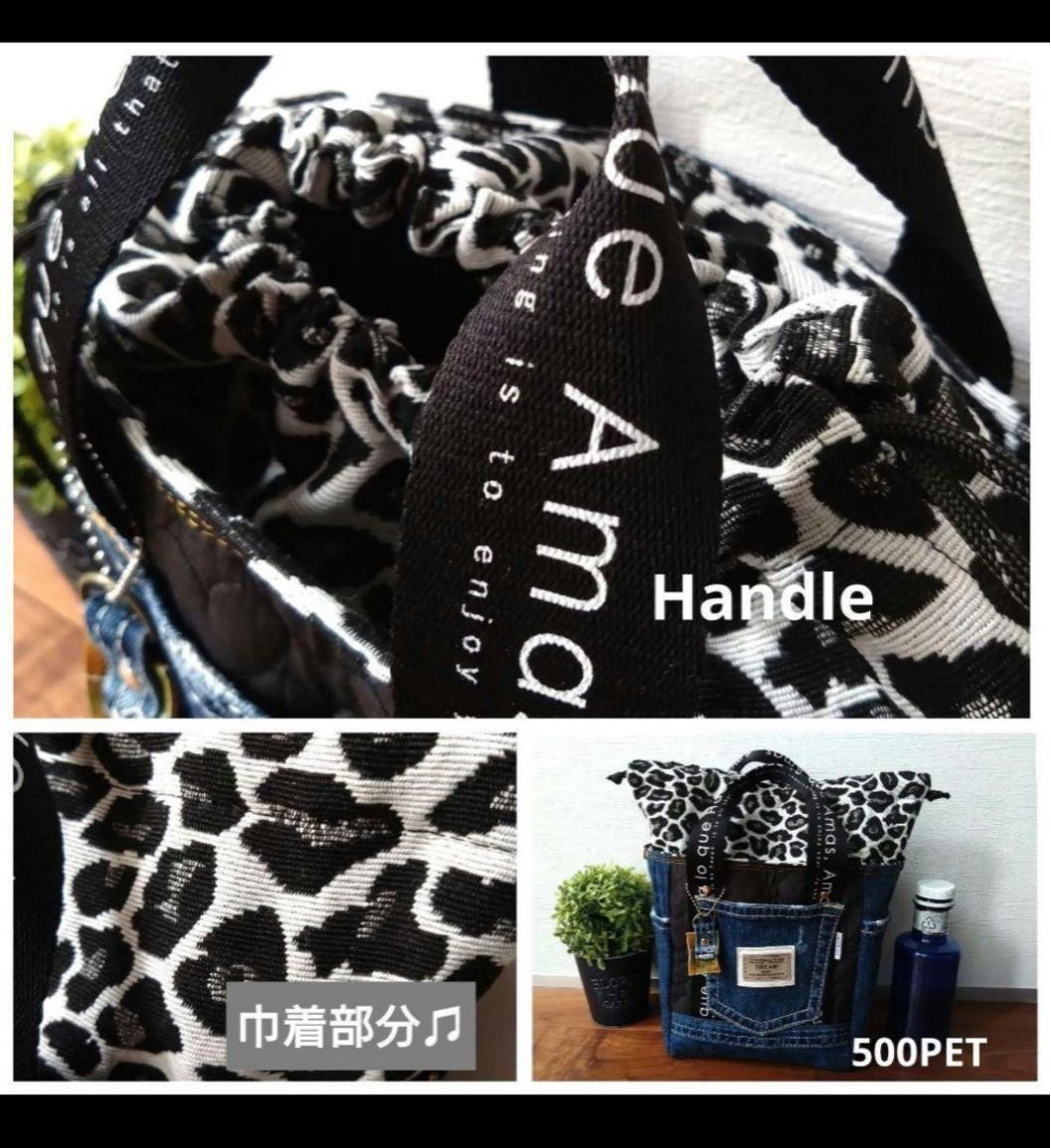 デニムリメイクToteBAG?カートバッグ?ゴルフバッグ⛳️ドリンクホルダー付き