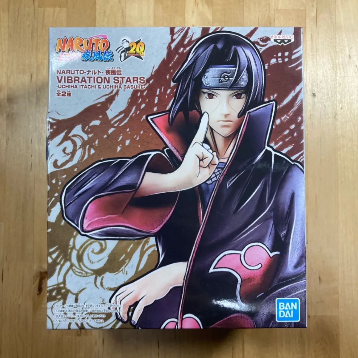 ナルト なんで火影になれた NARUTO−ナルト− 疾風伝