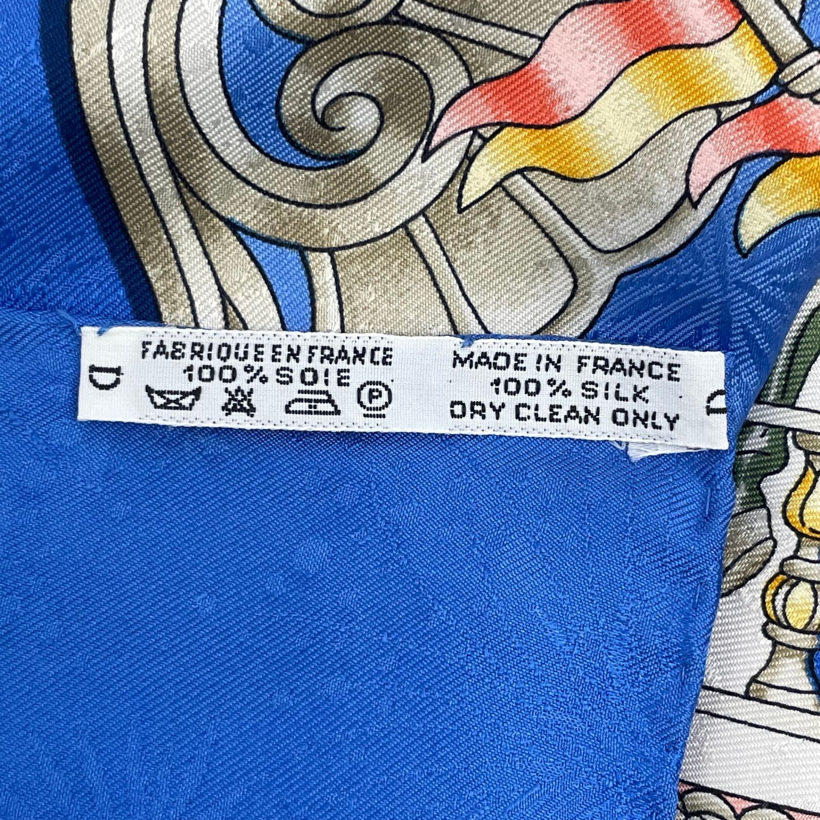 新品同様 HERMES エルメス カレ90 スカーフ シルク LUNA PARK