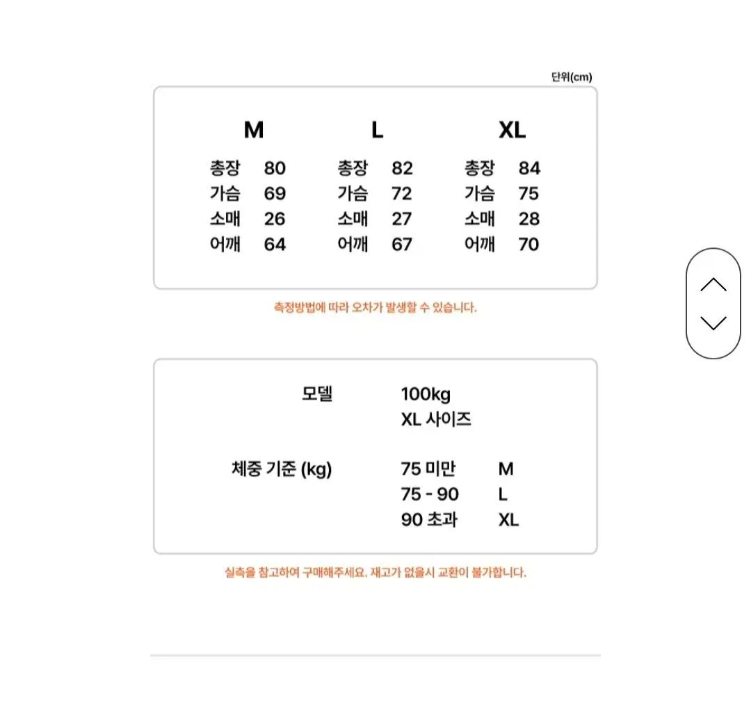 圧倒する ブラック - ホワイト ラグビージャージ オーバーフィット ヨガウェア ヨガ ピラティス トレーニング エクササイズ