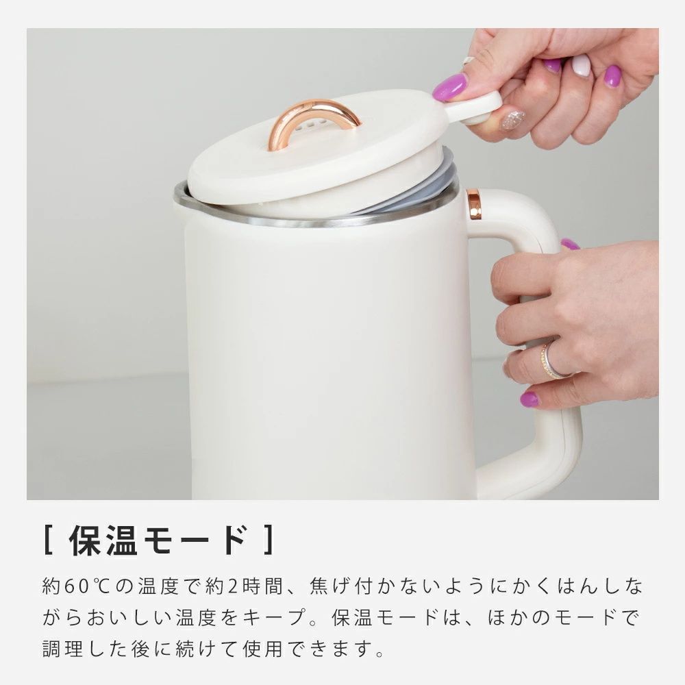 洗浄モード 全自動