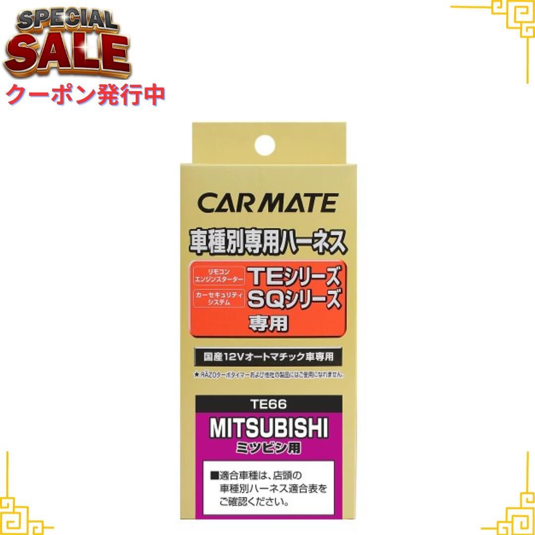 念珠ドットコム 数珠 女性用 本水晶 ローズクォーツ 約8ミリ 正絹房