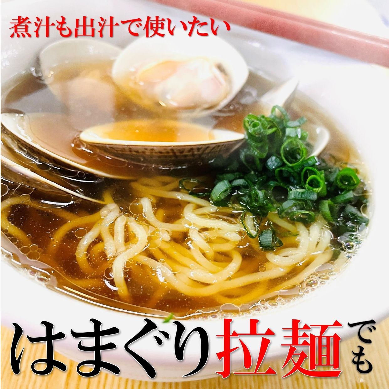 殻付はまぐり L サイズ １ｋｇ(500g ×２PC)  約22～30個入り☆BBQに！