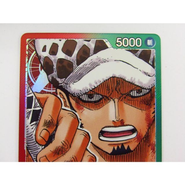 ONE PIECE トラファルガー・ロー OP01-002 Amazon.co.jp: ONE PIECE カードゲーム/OP01-002/トラファルガー