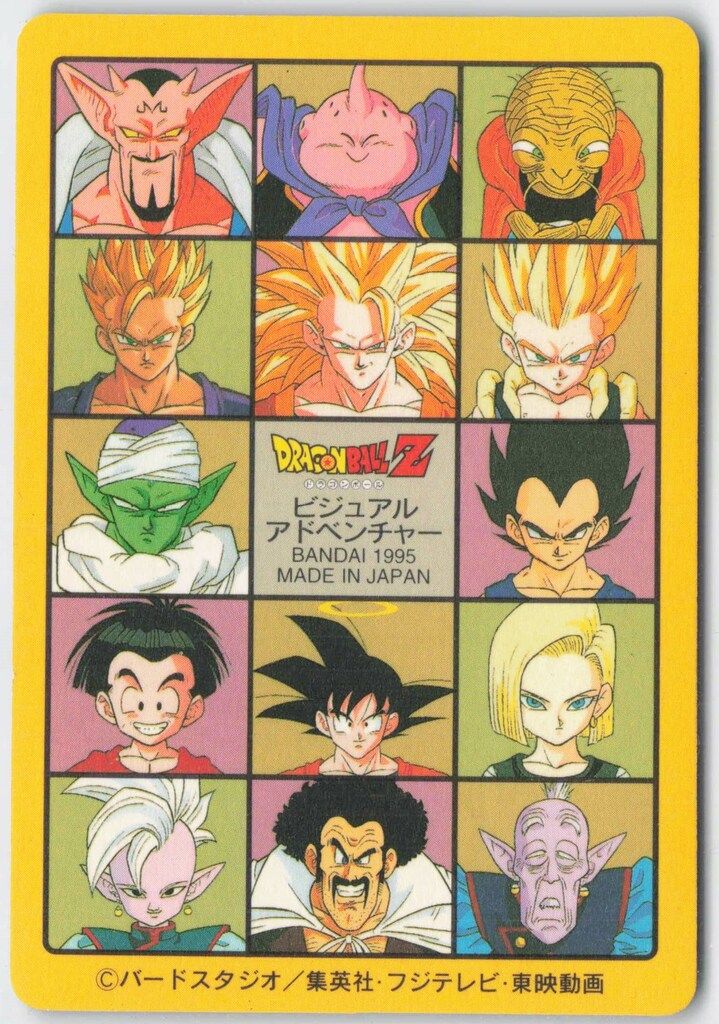 95EX