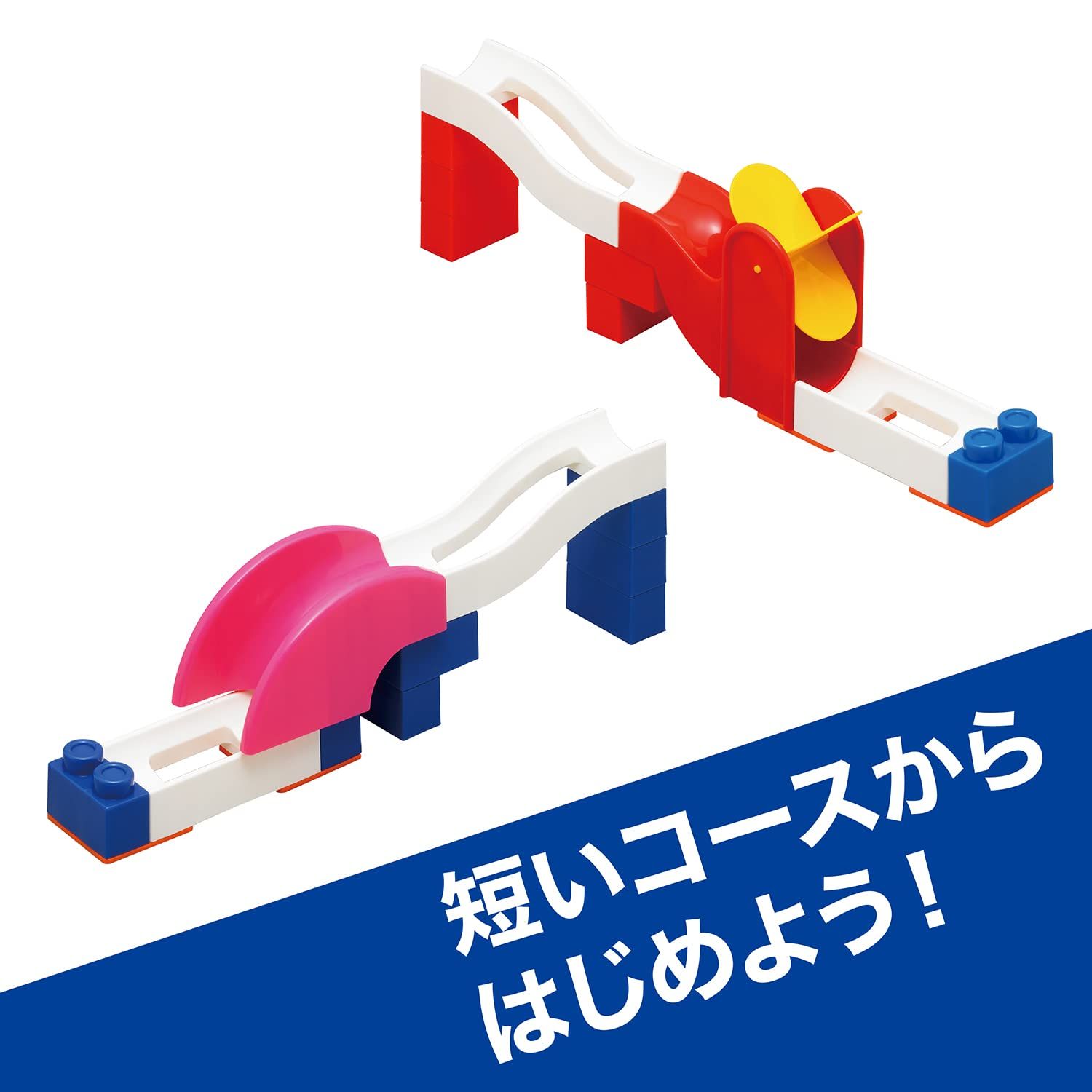 トイローヤル(Toyroyal) コロコロコースターDX ギミックパーツ付き ( ブロック遊び / コロコロ遊び ) 知育玩具 大きなパーツ ボールコ トイローヤル コロコロコースターS ギミックパーツ付き ( ブロック遊び ⁄ コロコロ遊び ) 知育玩具 パーツ ボールコースター おもちゃ