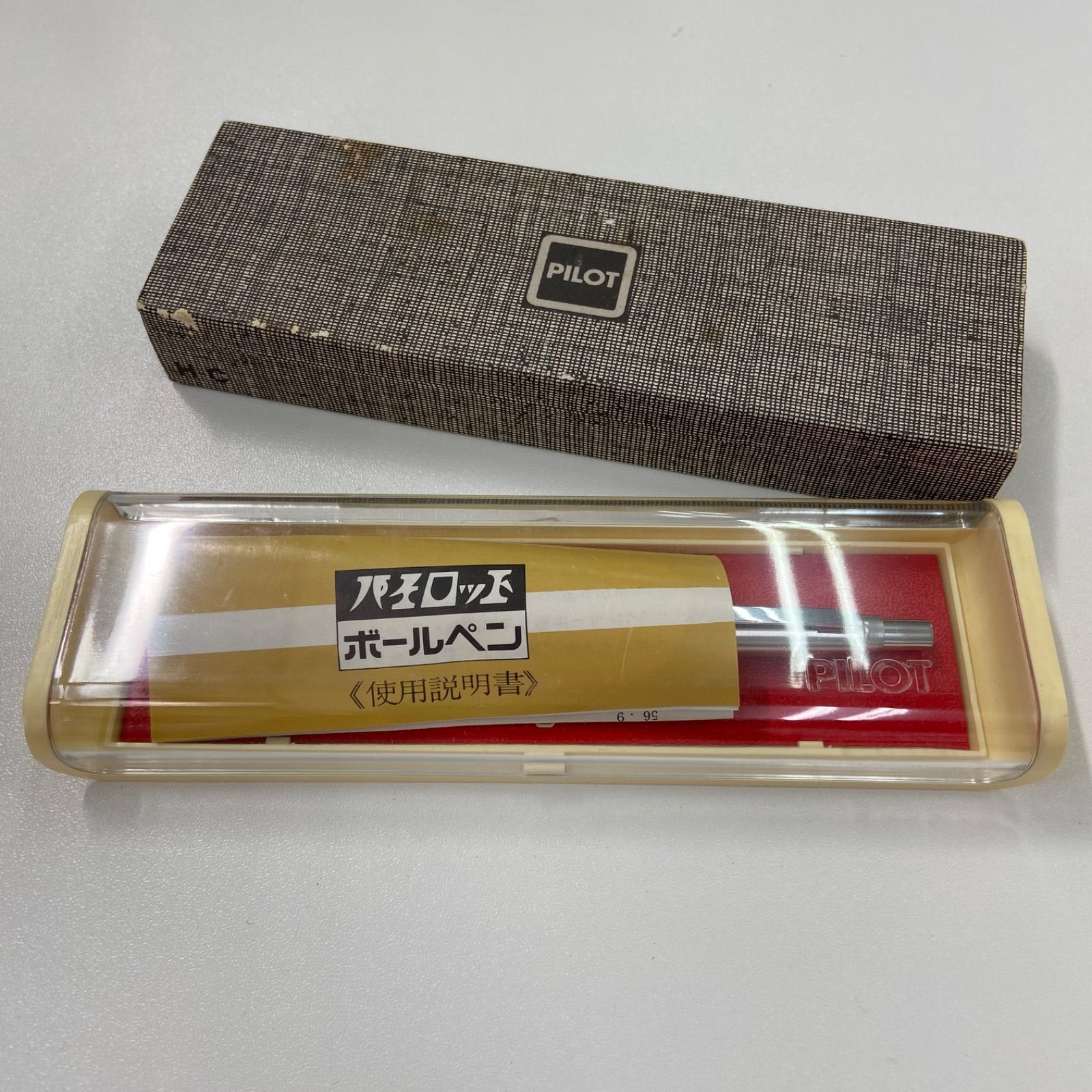 パイロット ボールペン