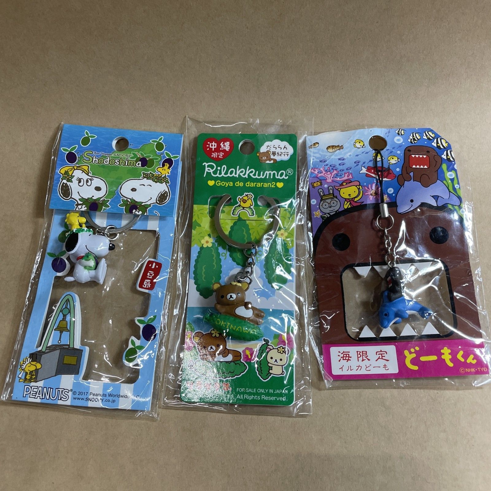 カピバラ様 リクエスト 7点 まとめ商品 カピバラ様 リクエスト 7点 