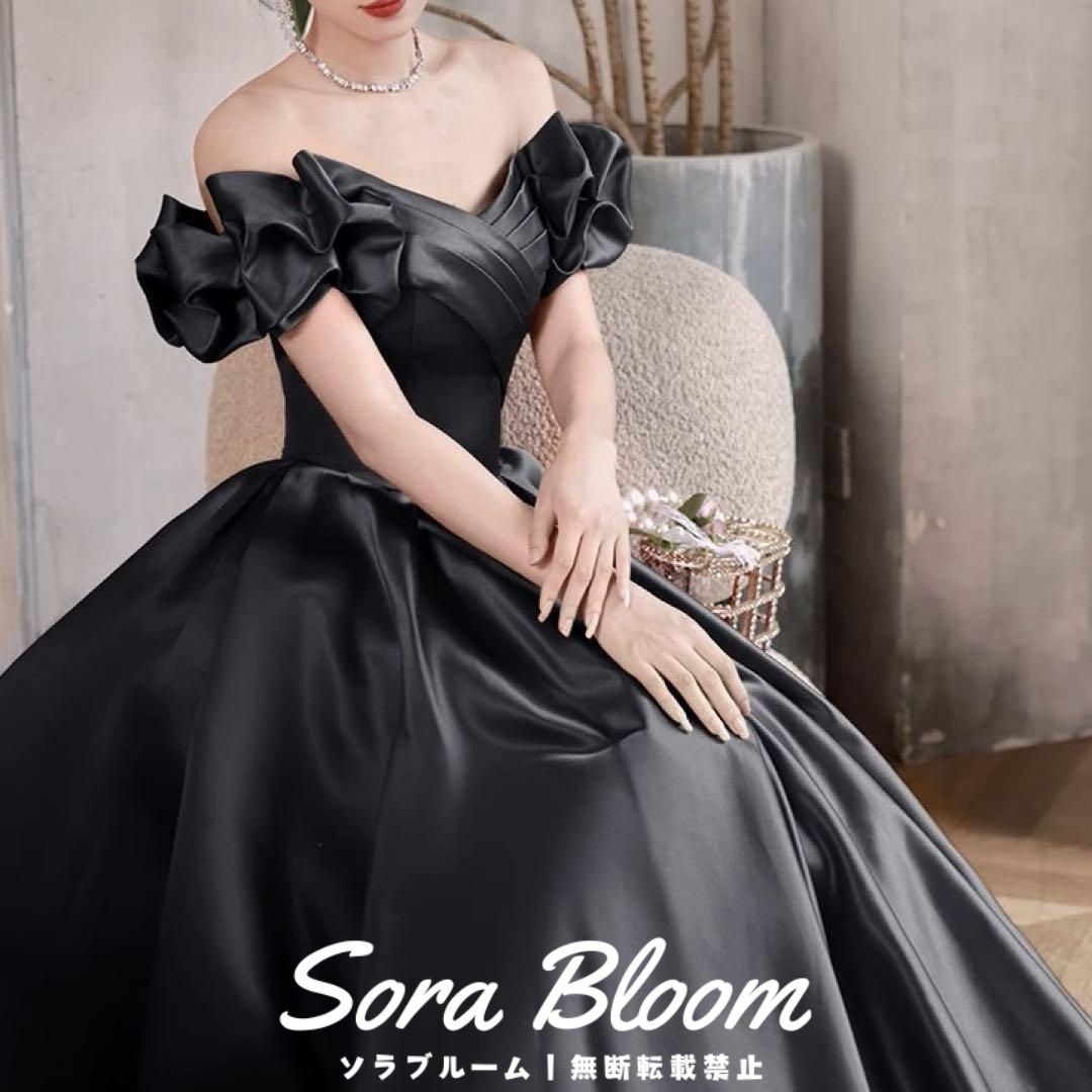 煌びやかな生地感のフリルがオシャレなオフショル ロングドレス 煌