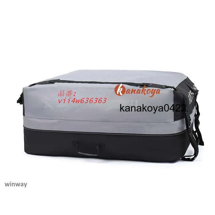 大容量 キャンプ