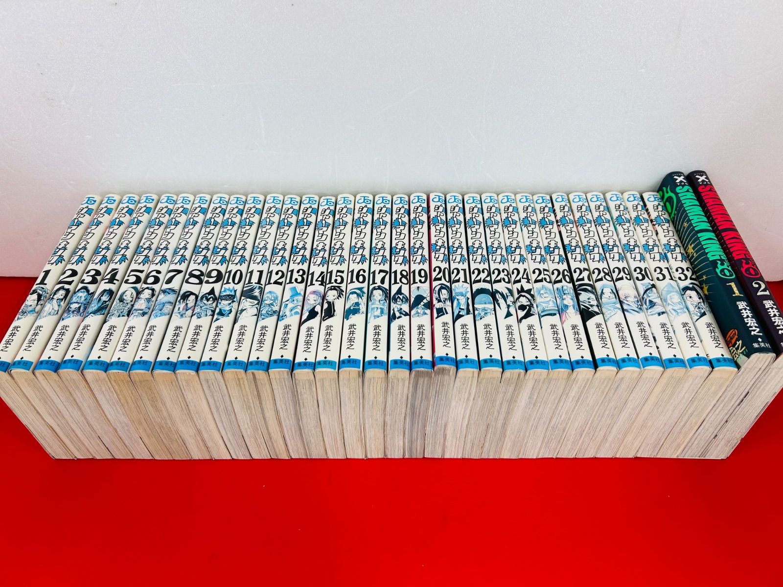 シャーマンキング全巻セット シャーマンキング 武井宏之 [1-32巻 漫画