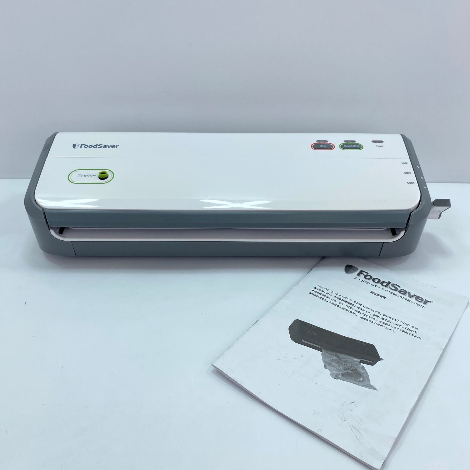 実機 税込 【L VVV】 三共L革命機ヴァルヴレイヴD 実機 【L VVV