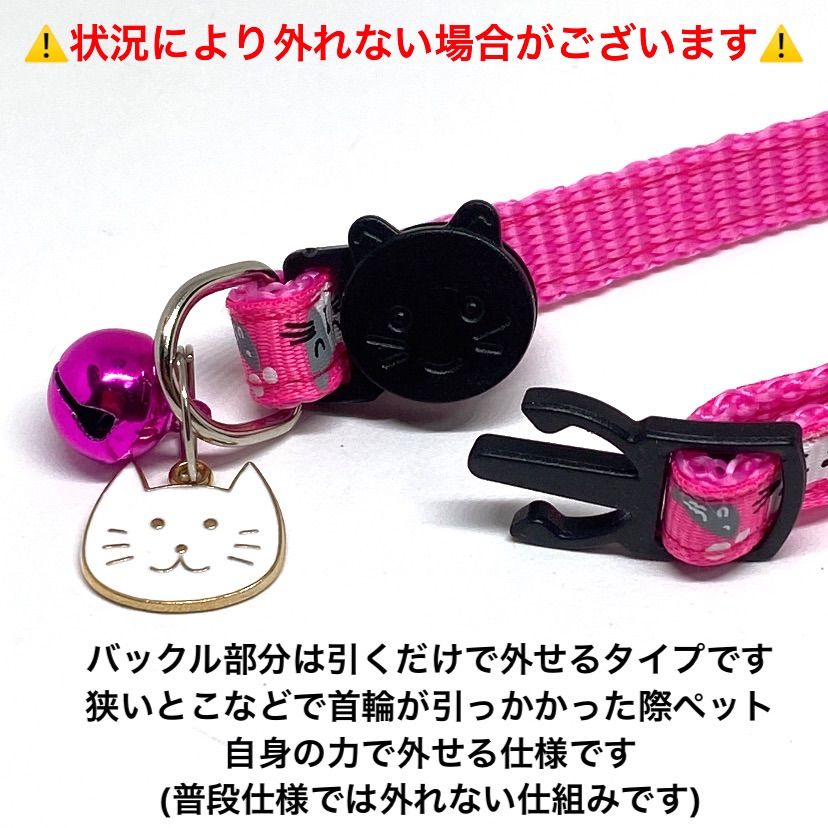 TTD 653 【⭐︎ネコさま⭐︎】【美品・数量限定】 196028-1.jpg