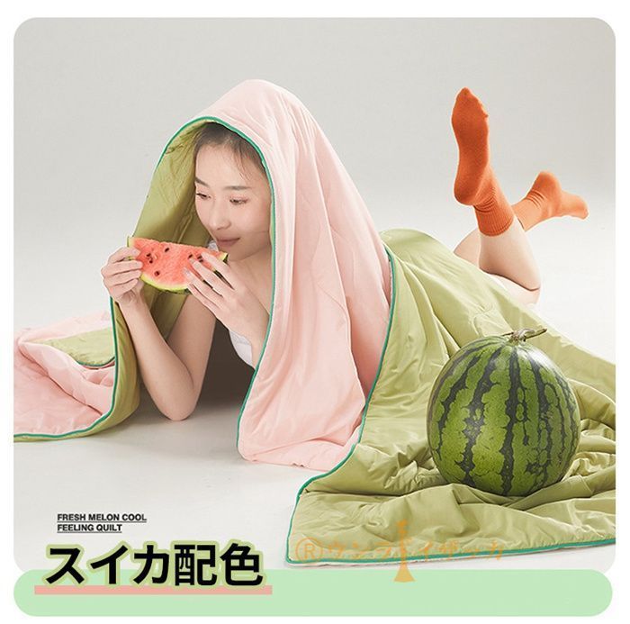 掛け布団 肌掛けふとん