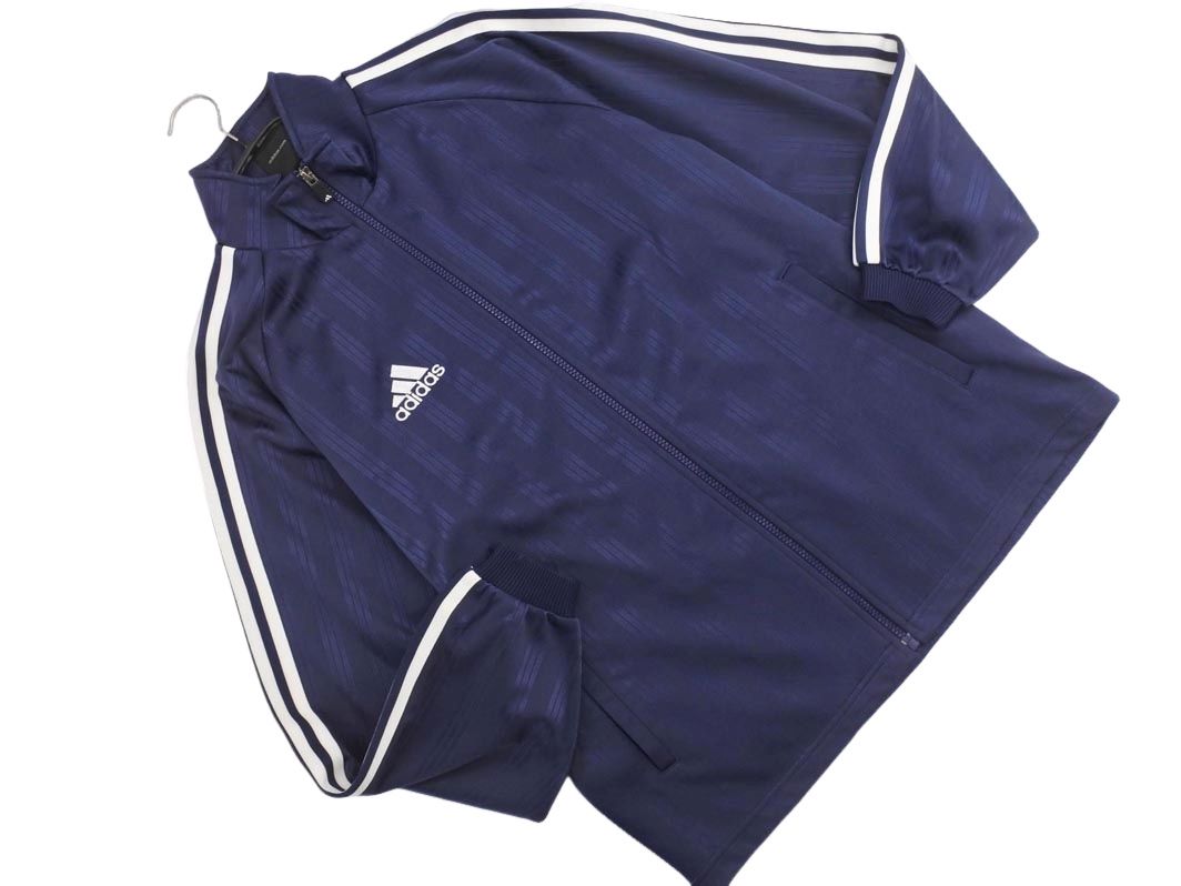 adidas アディダス ストライプ トラック ジャケット sizeS/紺