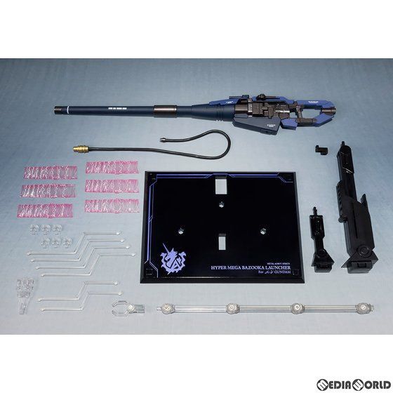 魂ウェブ商店限定 METAL ROBOT魂(SIDE MS) Hi-νガンダム専用ハイパー・メガ・バズーカ・ランチャー 機動戦士ガンダム 逆襲のシャア ベルトーチカ・チルドレン フィギュア用アクセサリ バンダイ