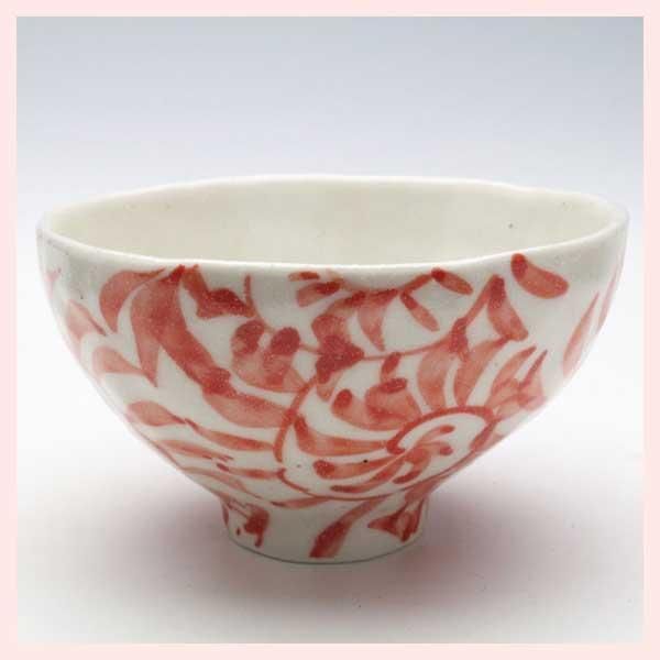 紅志野 やきもの 陶芸 骨董 民藝 美濃焼 赤 紅志野 やきもの 陶芸