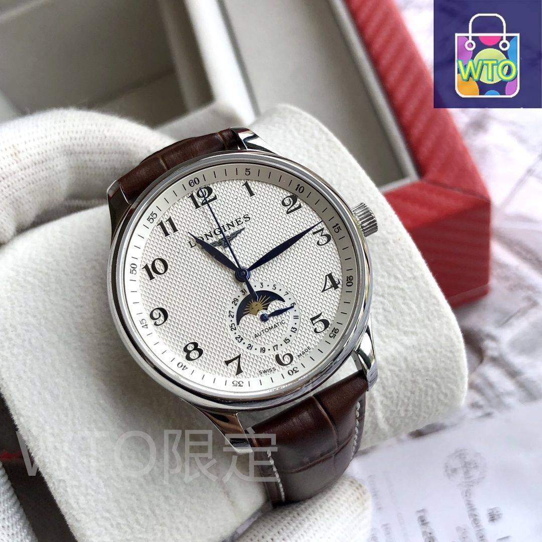 希少モデル】LONGINES ロンジン クォーツ 腕時計 日付表示 今日 希少モデル】LONGINES ロンジン クォーツ 腕時計 日付表示 今日
